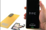یک کالبدشکافی جنجالی: گوشی ترامپ همان HTC U24 پرو است