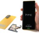 یک کالبدشکافی جنجالی / گوشی ترامپ همان HTC U24 پرو است