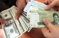 اشتباهات خرید تتر که باعث ضرر ریالی می‌شود