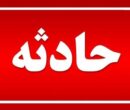 آتش‌سوزی در صحن پیامبر اعظم حرم مطهر رضوی / جزئیات حادثه اعلام شد