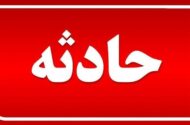 آتش‌سوزی در صحن پیامبر اعظم حرم مطهر رضوی / جزئیات حادثه اعلام شد