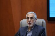 آخرین وضعیت تأمین دارو در کشور / برنامه ویژه برای شرایط بحرانی اعلام شد