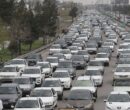آخرین وضعیت ترافیکی محور‌های مواصلاتی در آستانه مراسم تشییع رهبر شهید / ورودی تهران قفل شد
