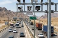 آسیب به زیرساخت‌های حمل و نقل/ آخرین وضعیت راه‌های کشور اعلام شد