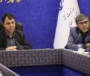 آغاز تدوین سند تحول دیجیتال استان سمنان با تمرکز بر معدن، کشاورزی و آموزش