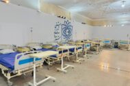 آماده‌باش گسترده در تهران/ تدارک ویژه حوزه سلامت برای مراسم تشییع