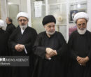 آیین بزرگداشت رهبر شهید از سوی مرجعیت عالی عراق در قم برگزار شد