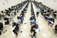 احتمال به تعویق افتادن کنکور
