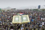 ارتباط روح سلحشوری یمنی‌ها با خواندن زیارت عاشورا