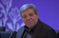 استخدام ۳۲۶۱ فرد دارای معلولیت در ۴۵ دستگاه اجرایی