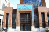 استفاده از همه ظرفیت‌ها برای جذب واقفان جدید و به کارگیری در خدمت مردم
