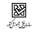 اطلاعیه فوری / سازمان سنجش درباره صفحات جعلی در شبکههای اجتماعی هشدار داد اطلاعیه فوری / سازمان سنجش درباره صفحات جعلی در شبکههای اجتماعی هشدار داد