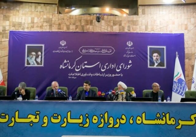 افتتاح پروژه‌های ارتباطی ایرانسل در کرمانشاه