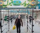 افزایش دمای مهران و نجف به ۴۷ درجه رسید