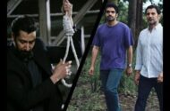 امید گیشه ۱۴۴ میلیاردی به «استخر» و «زنده شور»