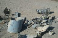 انهدام یک پرتابه آمریکایی در آسمان اقلید