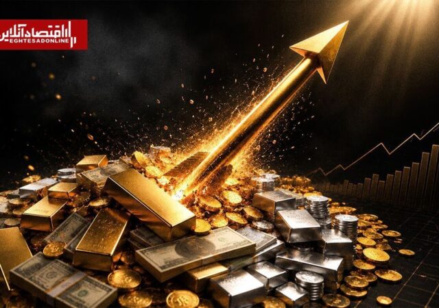 بازدهی بازار‌ها در هفته‌ای که گذشت | فعالان کدام بازار سود بالاتری کسب کردند؟