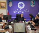 بازدید ظفرقندی از مرکز هدایت عملیات اورژانس تهران