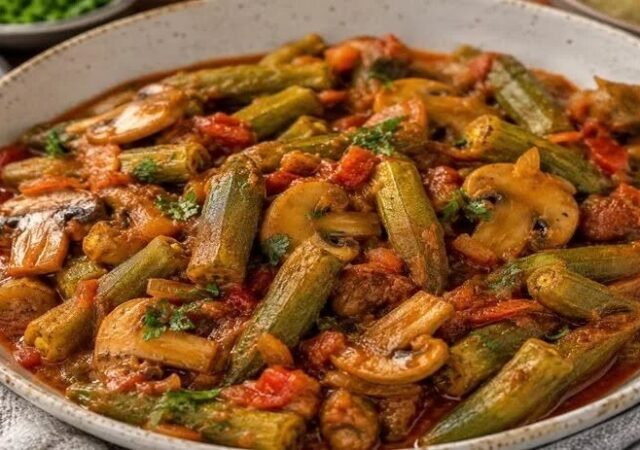 بیشتر آقایان از این سبزی متنفرند ولی ترکیبش با گوجه و قارچ سرخ شده عالی است