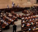 تاریخ برگزاری انتخابات اسرائیل مشخص شد