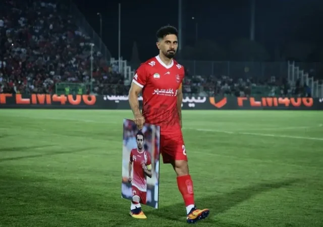 جدایی رسمی عالیشاه و سرلک از پرسپولیس