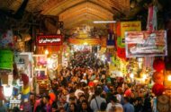 جزئیات تعطیلی اتاق اصناف و اتحادیه‌های تهران اعلام شد