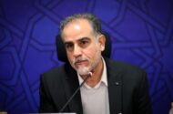 جزئیات ثبت‌نام دانش‌آموزان اتباع خارجی اعلام شد