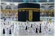 جزئیات جدید ثبت‌نام حج ۱۴۰۶ / مبلغ پیش‌ثبت‌نام اعلام شد