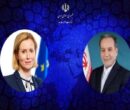 حمایت اتحادیه اروپا ازتخلف ماموران فرانسوی مغایر با کنوانسیون ۱۹۶۱ است
