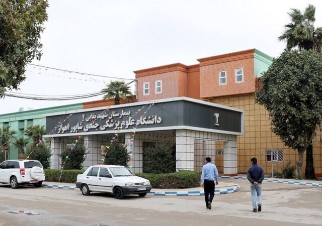 حملات آمریکا این بیمارستان را از چرخه خدمت خارج کرد!