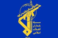 حمله به مرکز فرماندهی عملیات ویژه دشمن در قصاص خون سربازان ایرانشهر