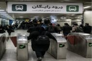 حمل‌ونقل عمومی تهران در اربعین رایگان می‌شود؟