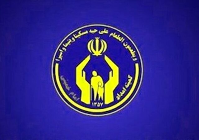 خبر خوش برای مددجویان تهرانی / ۲۰ میلیارد تومان حق بیمه تأمین اجتماعی پرداخت شد