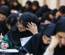 خبر مهم برای دانش‌آموزان / تاریخ امتحانات نهایی ۴ استان مشخص شد