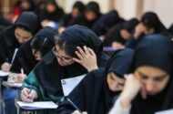 خبر مهم برای دانش‌آموزان / تاریخ امتحانات نهایی ۴ استان مشخص شد