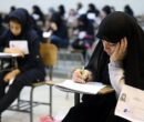 خبر مهم برای داوطلبان کنکور ارشد / زمان برگزاری آزمون ۱۴۰۵ مشخص شد