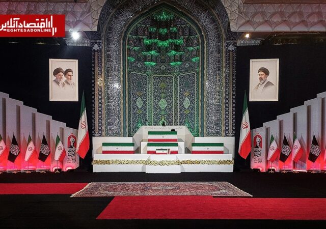 خوزستان سه‌شنبه تعطیل شد/ تصمیم ویژه برای مراسم تشییع