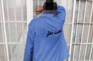 درگیری خونین در جنوب تهران / نوجوان ۱۷ ساله جان باخت