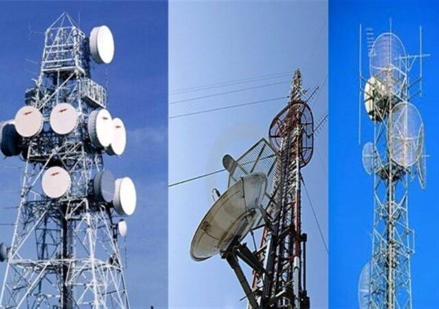 دستور ویژه قضایی برای پایداری ارتباطات در مراسم تشییع در قم