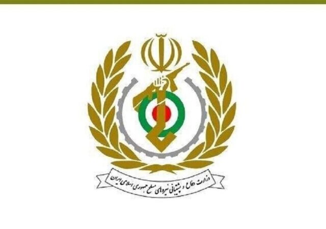 دعوت رسمی وزارت دفاع از مردم/ حضور در تشییع رهبر شهید نماد وفاداری است