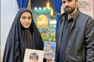 دل نوشته مادر کودک مینابی برای پسرش: آرشای من! برادر کوچکت آروین فکر می کند تو هنوز مدرسه ای و برمی گردی