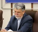 دلنوشته وزیر فرهنگ برای «ماکان»؛ نامی که بر هیچ تابوتی نبود