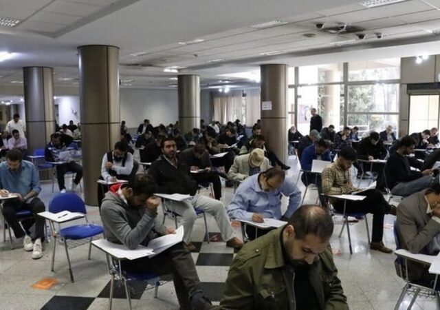 زمان برگزاری آزمون وکالت ۱۴۰۵ اعلام شد/ متقاضیان جا نمانند