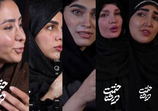 سازمان تبلیغات هیچ نقشی در تولید برنامه جنجالی ندارد!