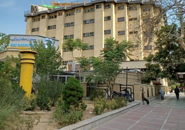صدای مهیب در مرکز تهران / ماجرای صدای انفجار نزدیک بیمارستان دی تهران چه بود؟