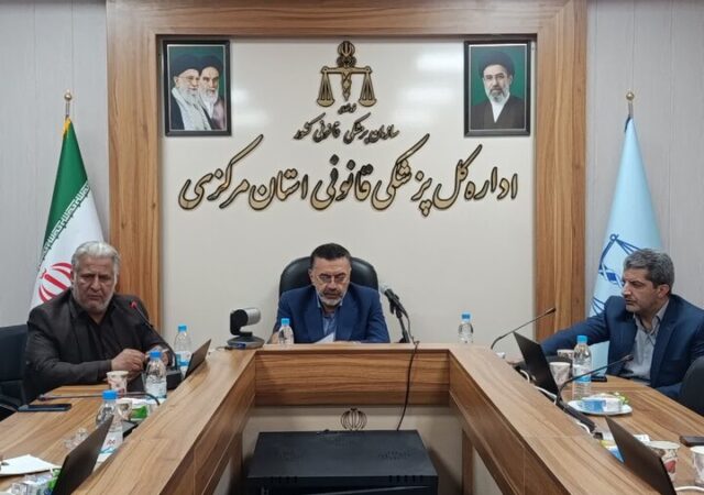 علیزاده: بیش از ۱۴ هزار پرونده معاینات در پزشکی قانونی مرکزی ثبت شد