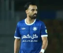 فرصت طلایی برای بازیکن جدید پرسپولیس با حضور تارتار