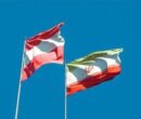 فعالیت سفارت اتریش در تهران از سر گرفته شد فعالیت سفارت اتریش در تهران از سر گرفته شد
