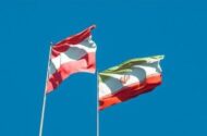 فعالیت سفارت اتریش در تهران از سر گرفته شد
