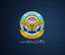قرارگاه خاتم الانبیا: حمله به مراکز هسته‌ای به معنای توسعه جنگ است